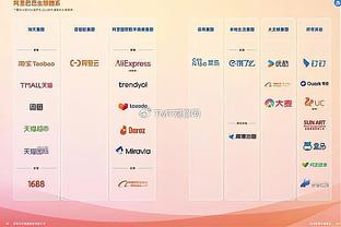 必威体育手机官网网址截图4